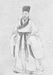 李觏画像