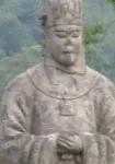 蔡确画像