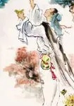 王绩画像