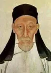 王夫之画像