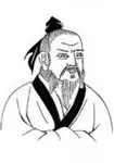 柳中庸画像