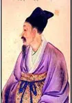 元稹画像