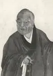 骆宾王画像