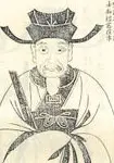 章楶画像