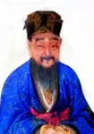 晁补之画像