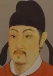 高骈画像