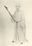 魏禧画像