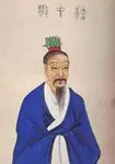 嵇康画像