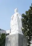 宋玉画像