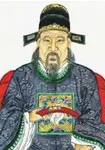 钱惟演画像