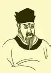 朱敦儒画像