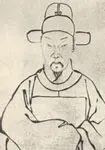 徐祯卿画像