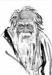 葛立方画像