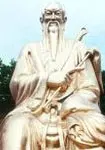 吕岩画像