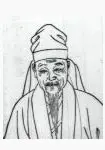 马致远画像