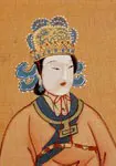 武则天画像