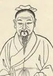 张翰画像