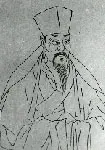 晏殊画像