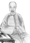 顾贞观画像
