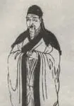 许浑画像