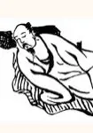 王沂孙画像