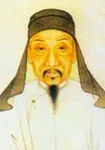 沈自晋画像