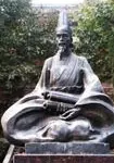 陈寿画像