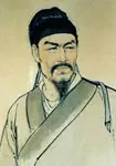 辛弃疾画像