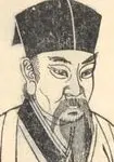 苏轼画像