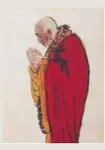 惠能画像