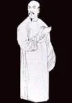 李方膺画像