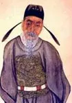 韦应物画像