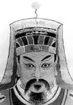崔与之画像
