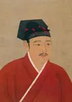 赵佶画像