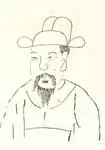 曹勋画像