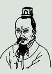 萧纲画像