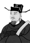 沈佺期画像
