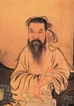 王士祯画像