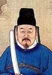 王琼画像