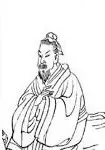 林景熙画像