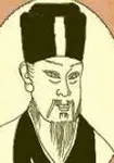 王安国画像