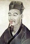 柳永画像