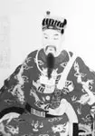 郑刚中画像