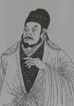 赵鼎画像