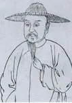陈文述画像