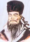 谢枋得画像