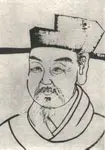 杨万里画像