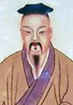 陆机画像