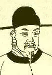 朱服画像