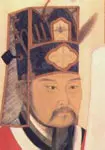 韩琦画像